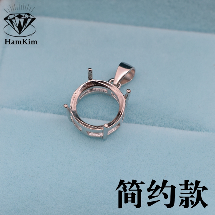 925纯银简约款圆形吊坠银托空托5mm-12mm免费镶嵌宝石时尚锁骨链在类目 饰品/流行首饰/时尚饰品新, 项坠/吊坠中 - 来自Buy2taobao.com提供专业的淘宝代购服务