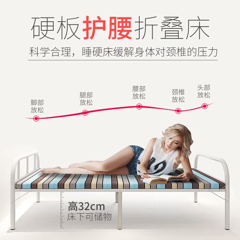 懒人陪护小硬夏凉床经济型拆洗单人客厅配套简易折叠床棉垫1.2便|ruв категории жилой мебели, кровать класса, диван - кровать/в обеденный перерыв кровать - от Buy2taobao.com для оказания профессиональной услуги покупки агента Taobao
