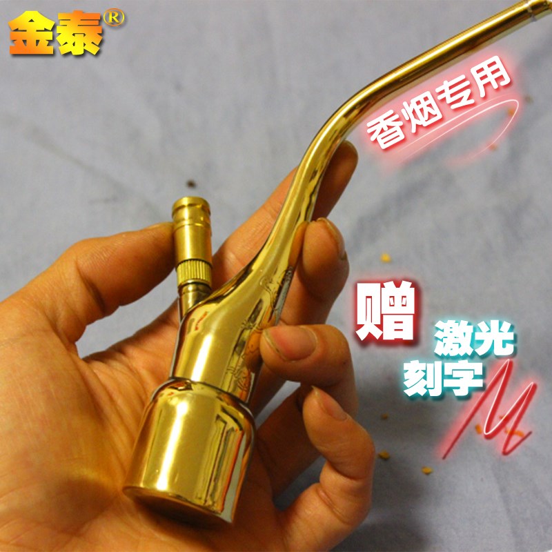 纯铜水烟壶烧锅 水烟袋 烟丝水烟斗两用过滤 水烟筒弯式全套烟具|msdalam kategori ZIPPO/Swiss Army Knife/cermin mata, penulis, paip - dari Buy2taobao.com untuk memberikan perkhidmatan ejen Taobao profesional membeli