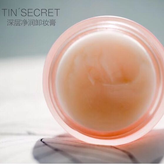 TST庭秘密卸妆膏90克脸部温和深层清洁无刺激眼唇卸妆霜水液乳女在类目 美容护肤/美体/精油, 卸妆中 - 来自Buy2taobao.com提供专业的淘宝代购服务