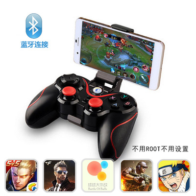 蓝牙无线游戏手柄小米盒子电视2安卓手机王者