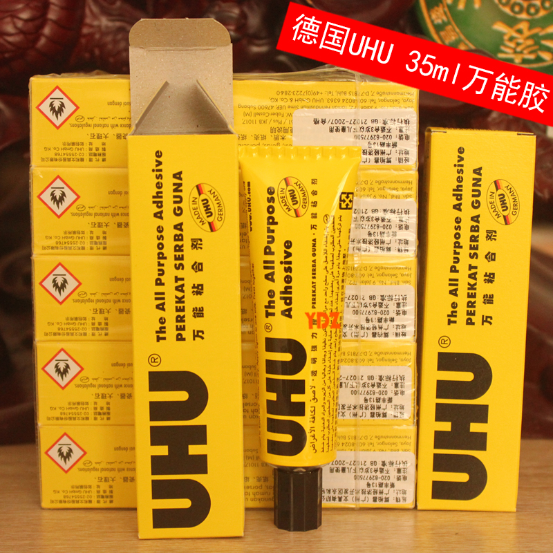 UHU35ml手工DIY模型胶UHU胶水德国进口万能胶40759友好胶水U胶水在类目 运动/瑜伽/健身/球迷用品, 乒乓球, 粘合剂/胶水中 - 来自Buy2taobao.com提供专业的淘宝代购服务