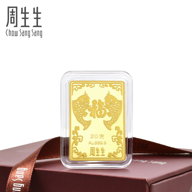周生生投资金片生生金宝黄金Au999.9锦鲤送福金片88394S20计价在类目 珠宝/钻石/翡翠/黄金, 黄金首饰(新), 投资贵金属中 - 来自Buy2taobao.com提供专业的淘宝代购服务