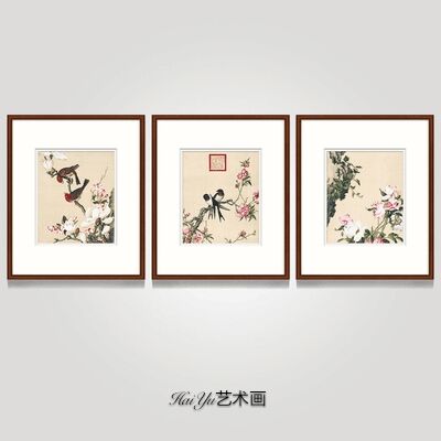 Haoyu Chinese living room Decorative painting Triplet bedroom Restaurant Hanging picture Flower Meticulous Chinese painting Full springin the Home accessories , Decorative painting , Traditional Chinese painting category - from Buy2taobao.com to provide professional Taobao agent buy service