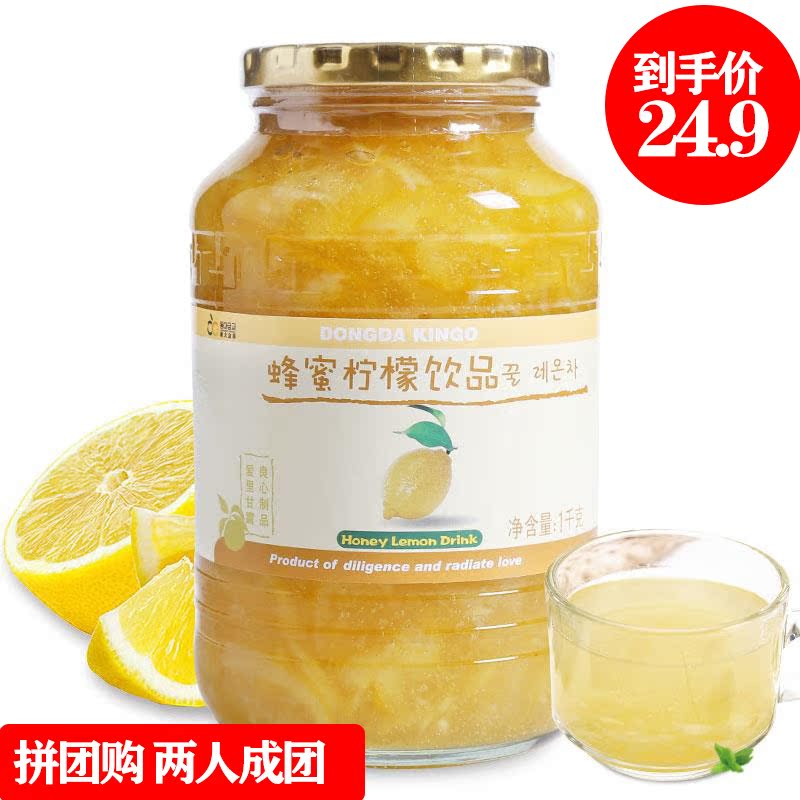 the republic of korea Imported East Golden Age honey Lemon tea Tea shop Dedicated concentrate Jam fruit juice commercial Chongyin raw materialin the Coffee/Oatmeal/Chongyin , Lotus root starch/Oatmeal/Drink mixes , Honey, fruit tea category - from Buy2taobao.com to provide professional Taobao agent buy service