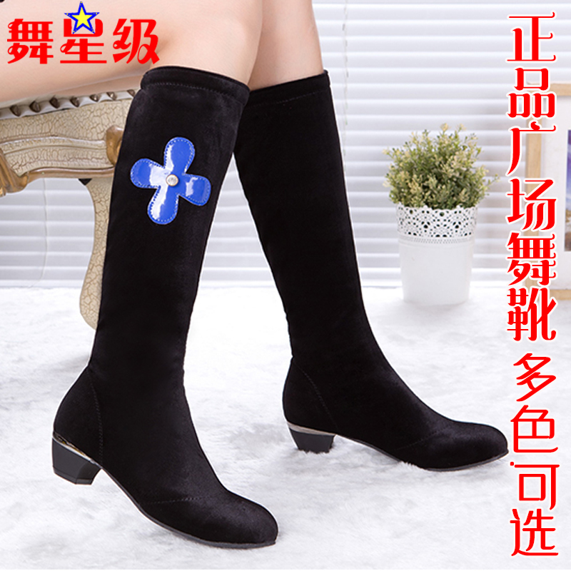 square dance Boots New winter Latin shoes lady Dancing shoes Modern In cylinder square Dancing shoesin the Sports/Yoga/Fitness/Fans supplies , Dance/Aerobics/Gymnastics , Latin , Latin shoes category - from Buy2taobao.com to provide professional Taobao agent buy service