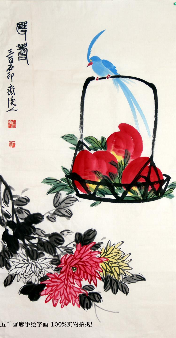 齐白石款 三尺花鸟 双寿图 高仿纯手绘国画字画礼品装饰2010