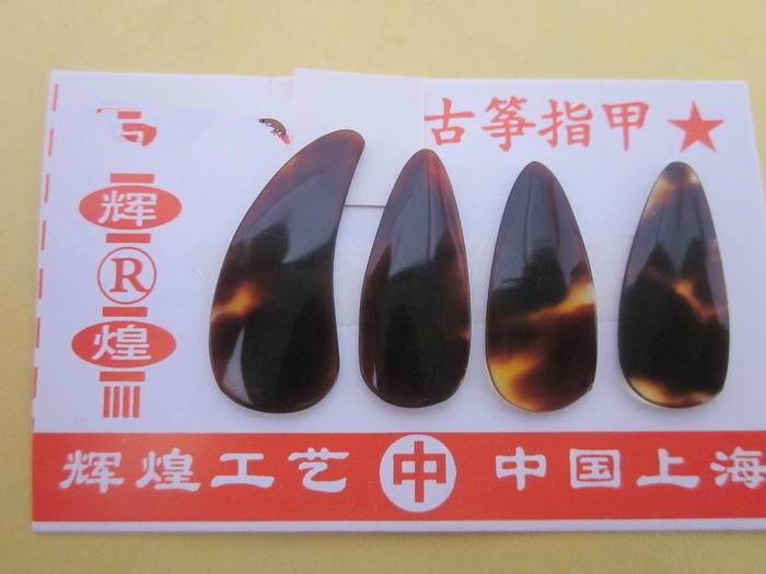 Special Offer Guzheng nail major Guzheng nail Medium and small 4 Two-sided Guzheng nailin the Musical Instruments/Guitar/Piano/Fitting , Musical Instrument Accessories , Nail instruments category - from Buy2taobao.com to provide professional Taobao agent buy service