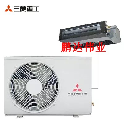 三菱重工中央空调冷暖家用变频1.5匹SRUA35VA一拖一在类目 家装主材, 环保/除味/保养, 环保系列, 其它中 - 来自Buy2taobao.com提供专业的淘宝代购服务