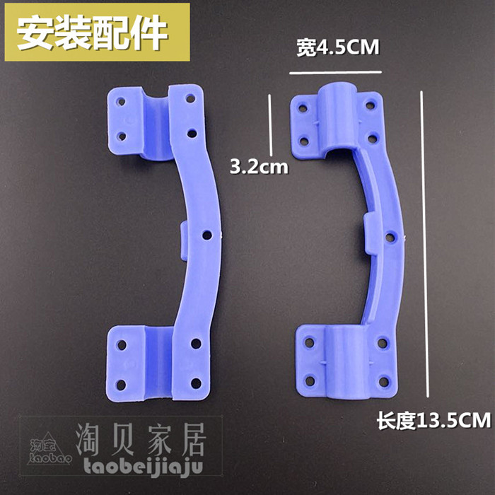 床上书桌脚塑料防滑胶套 折叠桌脚垫 提手 脚防滑脚桌腿套配件在类目 住宅家具, 家具辅料, 其它家具配件中 - 来自Buy2taobao.com提供专业的淘宝代购服务