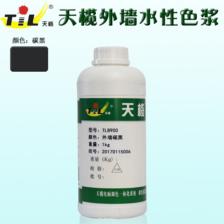 天榄外墙高浓度水性色浆 外墙色兼 可用各水性体系着色|msdalam kategori bahan binaan asas, cat, bahan cat, paste - dari Buy2taobao.com untuk memberikan perkhidmatan ejen Taobao profesional membeli