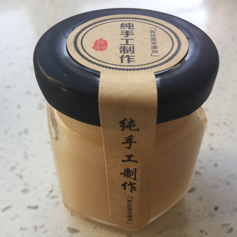 惜缘 东北獾油正品长白山纯獾子油 欢子油 狗獾油D3vAuKgFxP在类目 传统滋补营养品, 药食同源食品, 其他药食同源食品中 - 来自Buy2taobao.com提供专业的淘宝代购服务