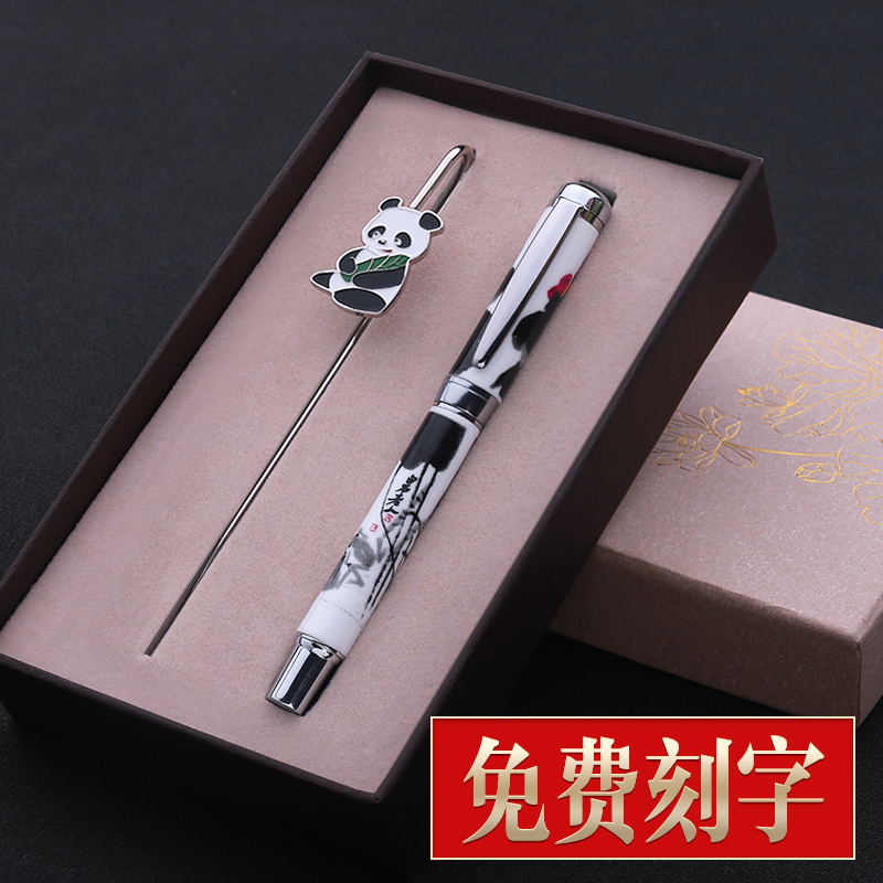 商务会议活动实用公司小礼品送客户毕业礼物纪念品套装送老师定制在类目 节庆用品/礼品, 其它节庆用品中 - 来自Buy2taobao.com提供专业的淘宝代购服务