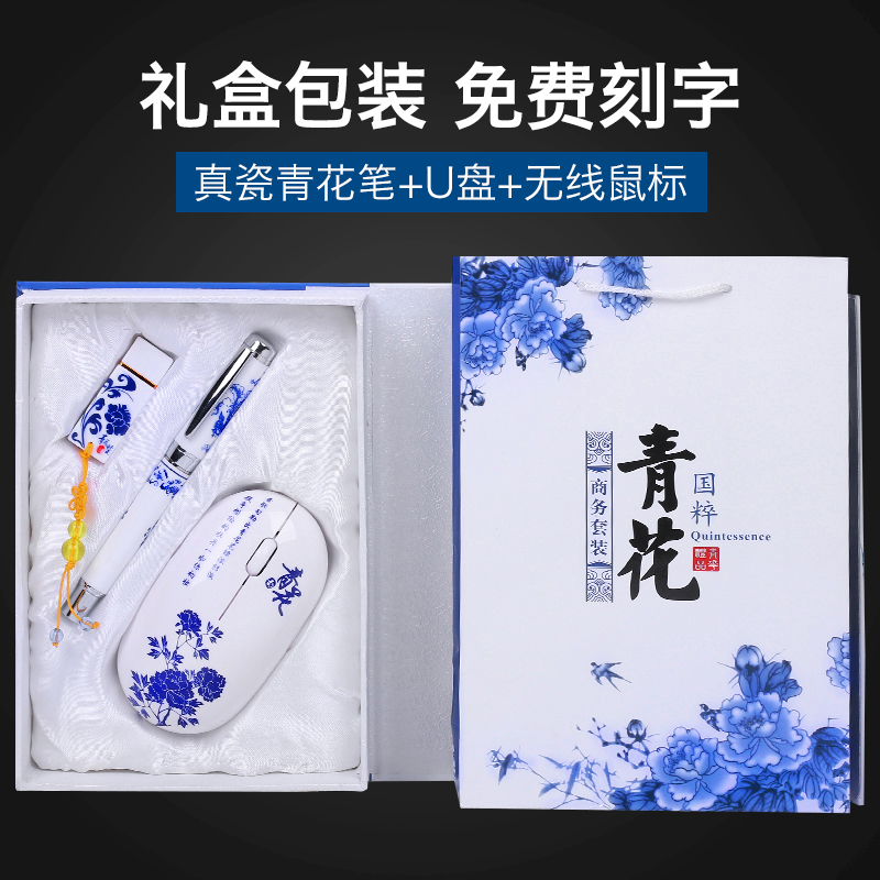 company The opening activity practical originality gift customer Lettering Keepsake business affairs gift suit customizedin the Festive supplies/Gift , Other Festival Gifts category - from Buy2taobao.com to provide professional Taobao agent buy service