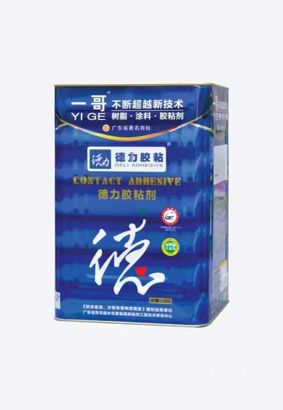 Gothic glue spray 893 sofa Car Seats sponge Leatherwear Wooden-frame Dedicated glue spray Tackiness 13kgin the Basic building materials , Paint , Paint materials , Glue/Adhesive category - from Buy2taobao.com to provide professional Taobao agent buy service