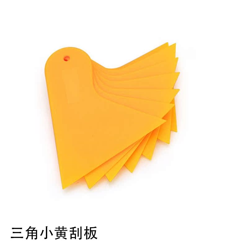 汽车贴膜工具太阳膜牛筋刮板套装三角刮板贴膜在类目 汽车/用品/配件/改装, 汽车美容/保养/维修, 汽车美容漆/膜/蜡工具, 刮板中 - 来自Buy2taobao.com提供专业的淘宝代购服务