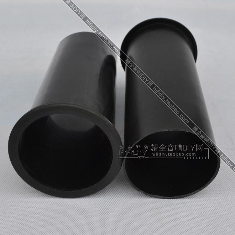 惠威原厂倒相管导向管倒相孔导音管 大号100mmx255mm(安装孔100mm|msdalam kategori bahan binaan asas, Home Hardware, Perkakasan lain, hos udara - dari Buy2taobao.com untuk memberikan perkhidmatan ejen Taobao profesional membeli