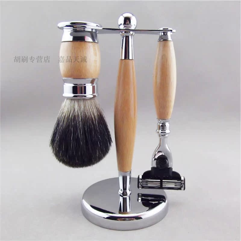 man Shaving suit solid wood Combine Metal Manual razor pylons natural Badger hair Shaving brush combinationin the Family/Personal Cleaning Tools , Personal care cleaning appliances , Shaving Brush category - from Buy2taobao.com to provide professional Taobao agent buy service