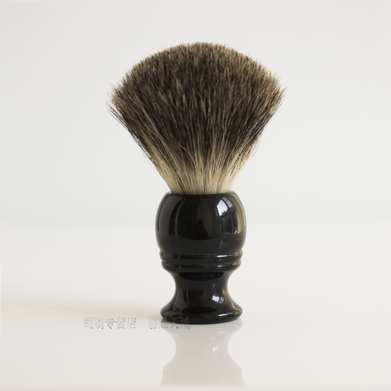 Shaving Brush black resin Brush handle Badger hair Shaving Brush Manual Shaving Cleansing brushin the Family/Personal Cleaning Tools , Personal care cleaning appliances , Shaving Brush category - from Buy2taobao.com to provide professional Taobao agent buy service