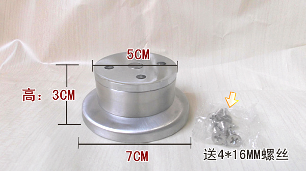 不鏽鋼櫃腳桌腳沙發腳床腳貨櫃家具腳墊五金配件 加強型3CM高在類目 基礎建材, 家用五金, 傢俱五金, 櫃腳/腿中 - 來自Buy2taobao.com提供專業的淘寶代購服務