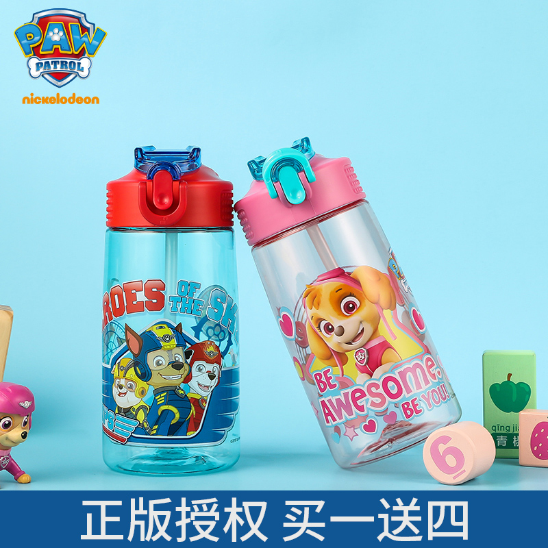 汪汪队立大功儿童水杯吸管杯防呛幼儿园小学生夏季防摔可爱卡通杯在类目 餐饮具, 杯子/水杯/水壶, 随手杯中 - 来自Buy2taobao.com提供专业的淘宝代购服务
