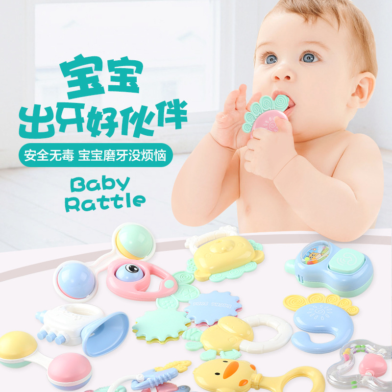 婴儿牙胶手摇铃玩具新生儿幼儿0-3-5-6-12个月益智宝宝软胶男女孩|ruв категории игрушка/коляска/головоломка/блоки/модель, детей кольцо/ткань играть/успокоить игрушки, хрип - от Buy2taobao.com для оказания профессиональной услуги покупки агента Taobao