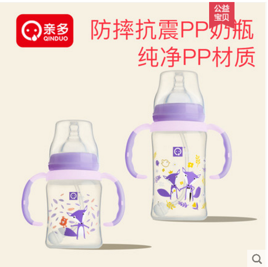 親多正品 300ML 210ML寬口徑弧形自動握把奶瓶 1106 PP材質在類目 尿片/洗護/餵哺/推車牀, 奶瓶/奶瓶相關, 奶瓶中 - 來自Buy2taobao.com提供專業的淘寶代購服務