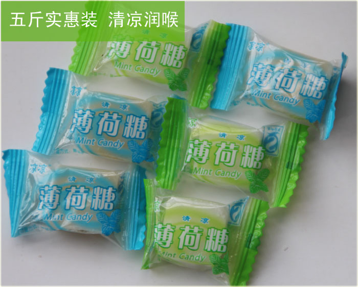 tradition old-fashioned Small Mint fresh Cool sugar Throat Refresh 80 Retro nostalgic food 5 poundsin the Snacks/Nuts/Specialty , Sweets and snacks/Jelly/Pudding , Candy category - from Buy2taobao.com to provide professional Taobao agent buy service