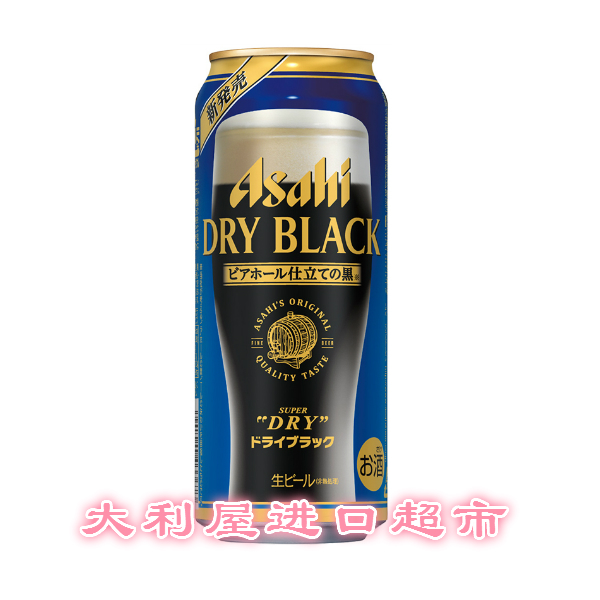 日本进口asahi朝日啤酒超爽黑啤酒500ml|ruв категории вино, пиво - от Buy2taobao.com для оказания профессиональной услуги покупки агента Taobao
