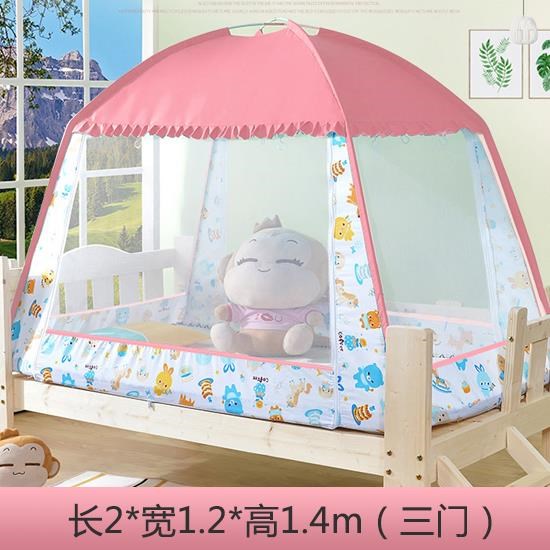 bedroom Tatami Totally enclosed Tent 0-15 Bed mantle bb raise enlarge Children bed Mosquito net The Newin the Diapers/Care/Feeding/Push lathe , Sleeping bag/Mat/Pillow/Bedding , Baby mosquito nets category - from Buy2taobao.com to provide professional Taobao agent buy service