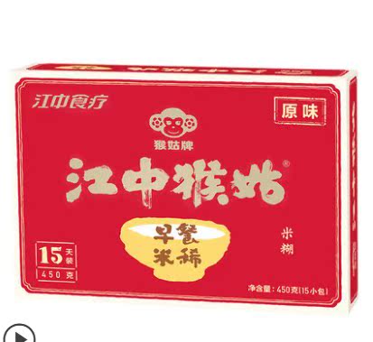 猴姑米稀五谷杂粮粉适合老人中老年人爱吃的健康营养早餐粥糊食品|ruв категории кофе/хлопья/напиток, натуральный порошок питание - от Buy2taobao.com для оказания профессиональной услуги покупки агента Taobao