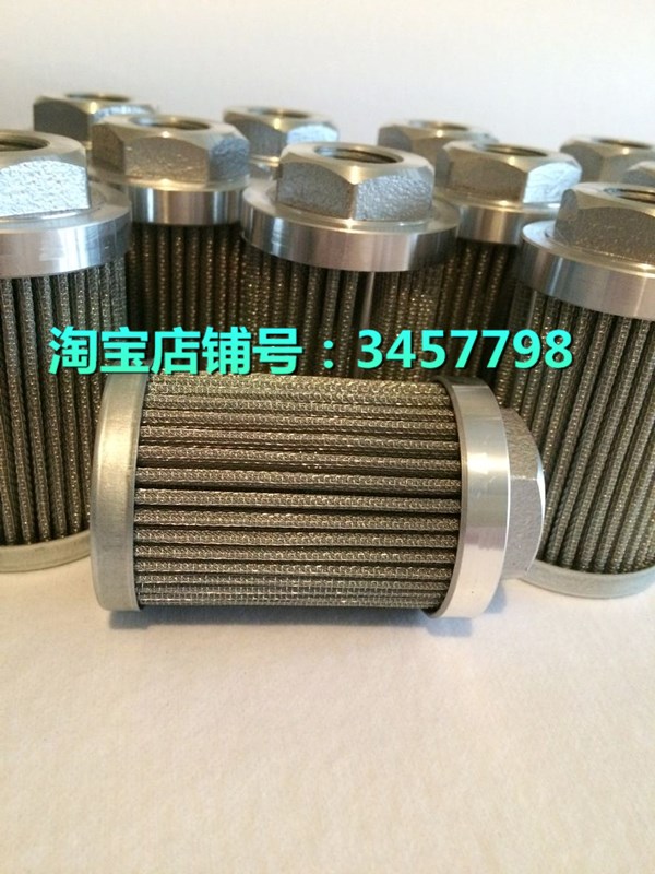 ARGO雅歌液压吸油滤芯AS010-00、AS025-01、AS040-01、AS060-01|ruв категории оборудование/инструменты, гидравлический/подъемный механизм, гидравлический инструмент, гидравлическая машина/гидравлический машина - от Buy2taobao.com для оказания профессиональной услуги покупки агента Taobao