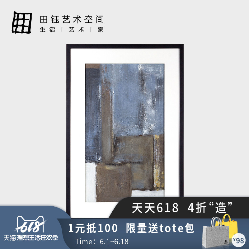 客厅装饰画餐厅玄关挂画卧室床头画沙发背景墙壁画抽象手绘油画|ruв категории Домашний быт, декоративная живопись, современные декоративные картины - от Buy2taobao.com для оказания профессиональной услуги покупки агента Taobao