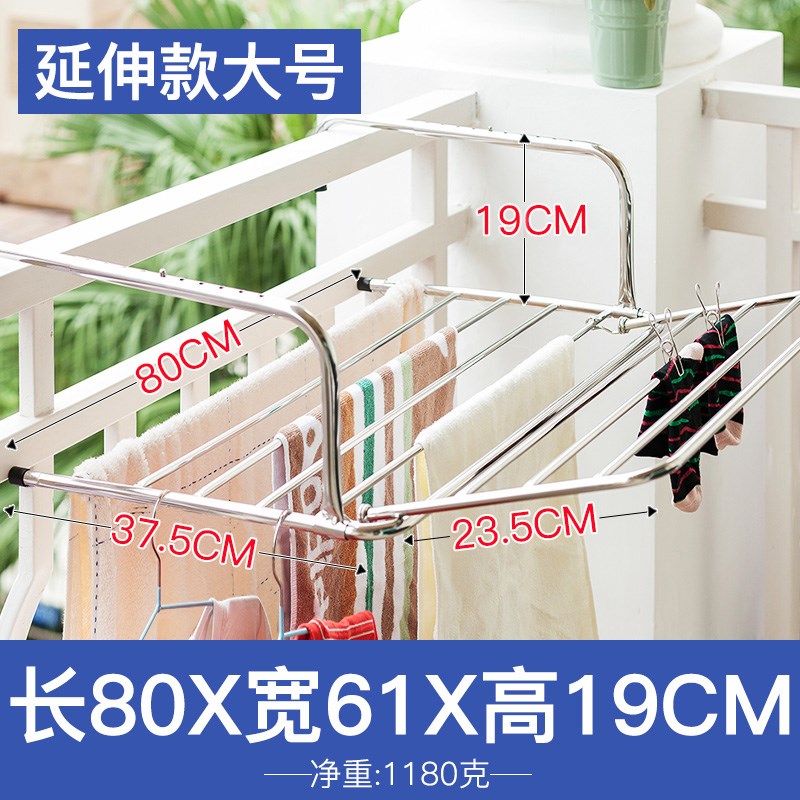 Use Clothes hanger Hanging type Shower Room Folding frame After the door balcony Windows Railing Towel rack Radiator Dryingin the Storage consolidation , Wash clothing/Sun/Care Products , Small clotheshorse category - from Buy2taobao.com to provide professional Taobao agent buy service