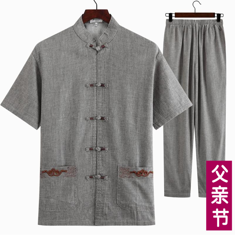 亚麻唐装男短袖套装中国风爷爷夏季中式中老年爸爸夏装民族风男装在类目 男装, 民族服装中 - 来自Buy2taobao.com提供专业的淘宝代购服务