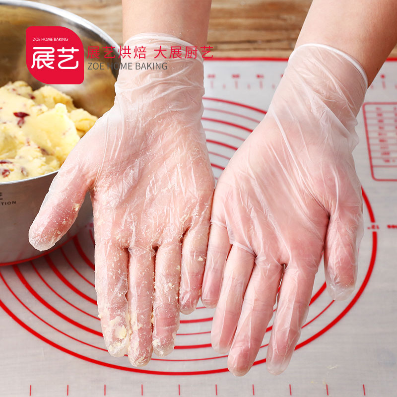 Arts Exhibition baking tool disposable glove food Restaurant Piping Anti-oil kitchen Film Dough pvc20 onlyin the Kitchen/Cooking utensils , Barbecue/Bakeware , Baking DIY Appliance , Other baking utensils category - from Buy2taobao.com to provide professional Taobao agent buy service