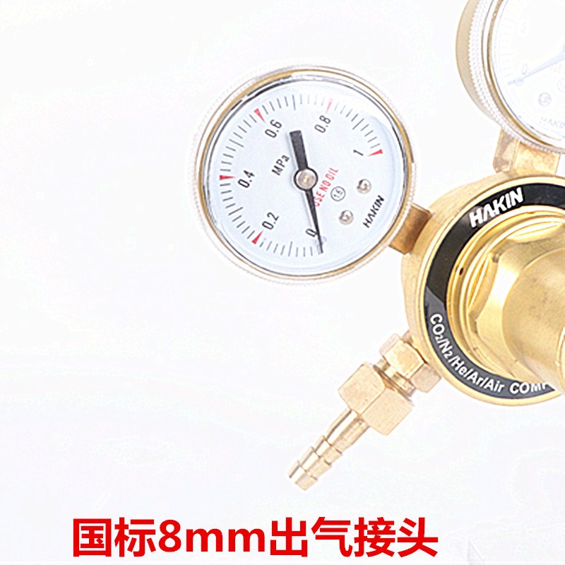 华青混合气体氧气氦气氮气氩气二氧化碳全铜减压阀减压器气表|ruв категории оборудование/инструменты, приборы, манометр - от Buy2taobao.com для оказания профессиональной услуги покупки агента Taobao