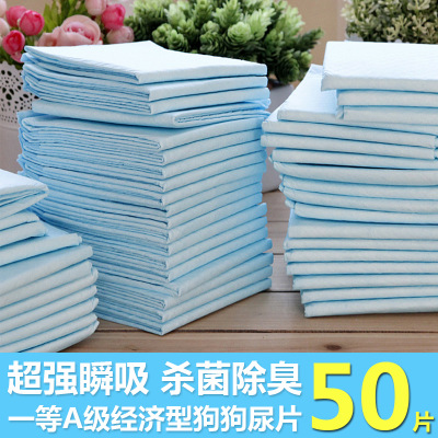 大小号泰迪加厚狗厕所笼子训练定点排便专用尿片尿不湿吸水尿垫子|msdalam kategori haiwan peliharaan/makanan haiwan dan bekalan, Cat/Anjing dandanan pembersihan bekalan, lampin/Niaodian/pad - dari Buy2taobao.com untuk memberikan perkhidmatan ejen Taobao profesional membeli