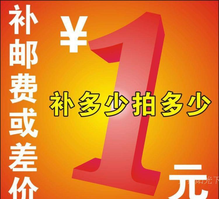 床上用品|ruв категории постельные принадлежности, кровати аксессуары - от Buy2taobao.com для оказания профессиональной услуги покупки агента Taobao