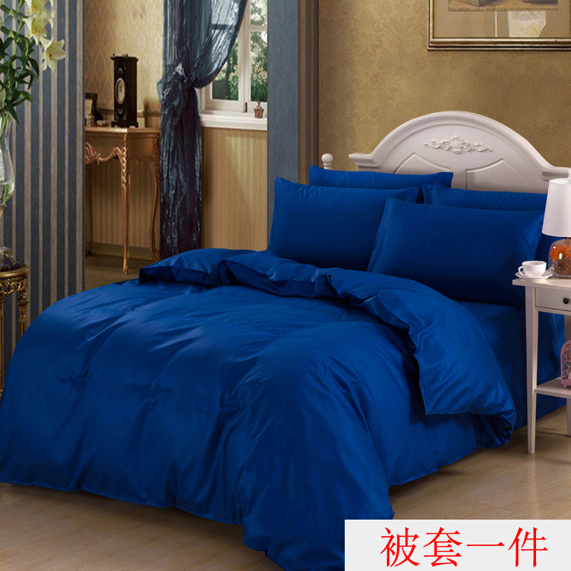 Solid Cotton Quilt cover singleton Navy blue High Density thickening pure cotton cover Double increase 220 × 240in the Bedclothes , Quilt category - from Buy2taobao.com to provide professional Taobao agent buy service