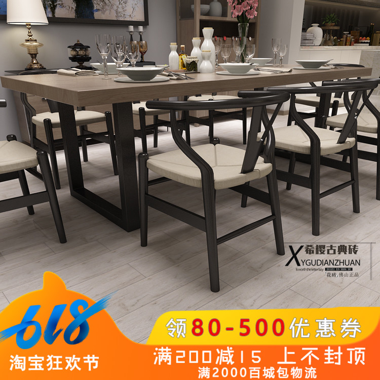 木纹砖150 800 仿实木纹砖地砖 卧室客厅防滑地砖 仿古砖文化石|ruв категории награду материалов, керамическая плитка, старинного кирпича (включая культуры камень) - от Buy2taobao.com для оказания профессиональной услуги покупки агента Taobao