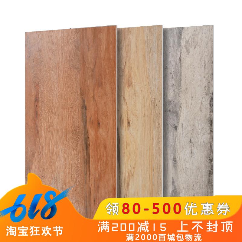现代风格木纹防滑地砖背景墙砖客厅阳台厨房北欧简约瓷砖450900|ruв категории награду материалов, керамическая плитка, старинного кирпича (включая культуры камень) - от Buy2taobao.com для оказания профессиональной услуги покупки агента Taobao