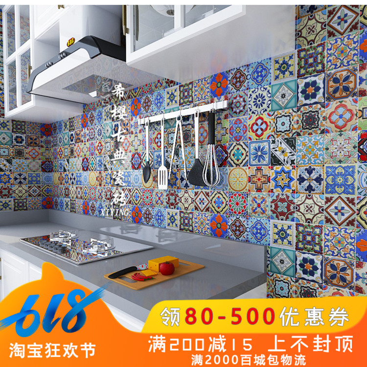 Selling Hand drawn Small tiles Northern Europe Mediterranean style Motif 100 Garden Brick Stair brick TOILET floor tile 300in the Decoration main material , Ceramic tile , Tile decorative accessories , Motif category - from Buy2taobao.com to provide professional Taobao agent buy service