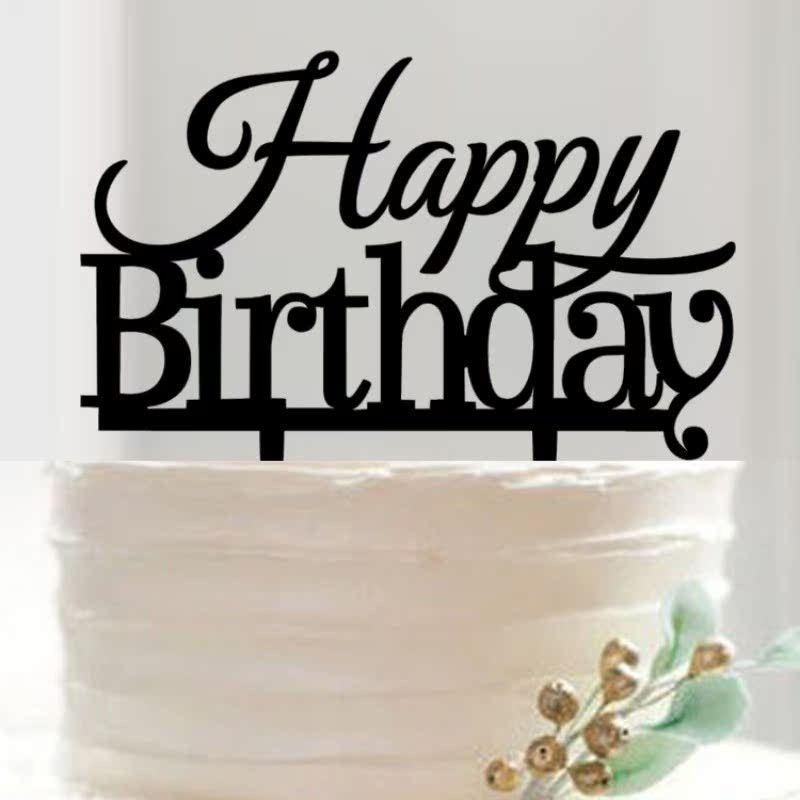 Useful Happy Birthday Cake Topper Creative Acrylic Christmasin the Storage consolidation , Household appliances dust , Phone Dust category - from Buy2taobao.com to provide professional Taobao agent buy service