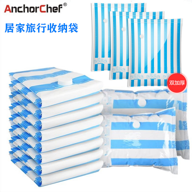 AnchorChef抽气泵真空袋 棉被收纳袋真空机旅行衣物羽绒服压缩袋在类目 收纳整理, 家庭收纳用具, 收纳袋, 压缩袋中 - 来自Buy2taobao.com提供专业的淘宝代购服务