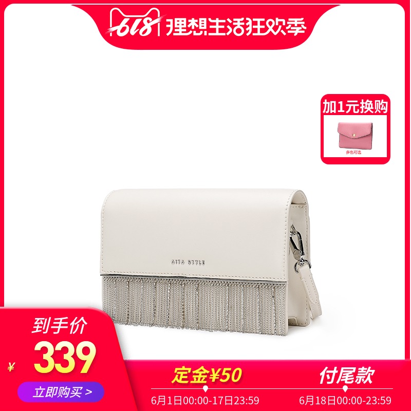 AITA2019夏季新款流苏高级质感斜挎包包细肩带女包单肩包小方包|msdalam kategori Beg kulit/wanita/beg lelaki, beg Ms. - dari Buy2taobao.com untuk memberikan perkhidmatan ejen Taobao profesional membeli