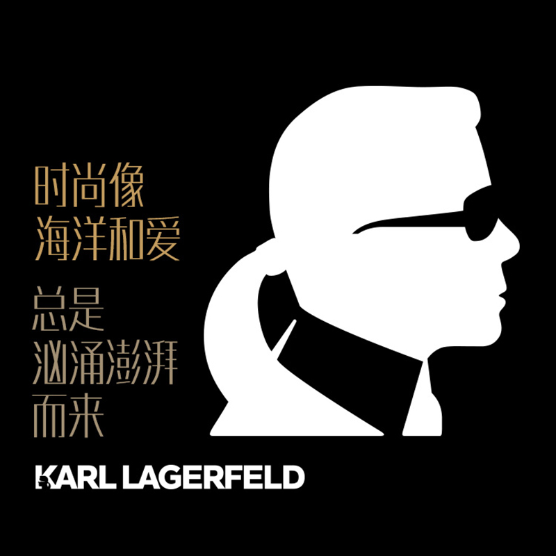 KARL LAGERFELD × 3CM 联合出品雪茄保湿盒5支装|msdalam kategori ZIPPO/Swiss Army Knife/cermin mata, penulis, kes rokok - dari Buy2taobao.com untuk memberikan perkhidmatan ejen Taobao profesional membeli