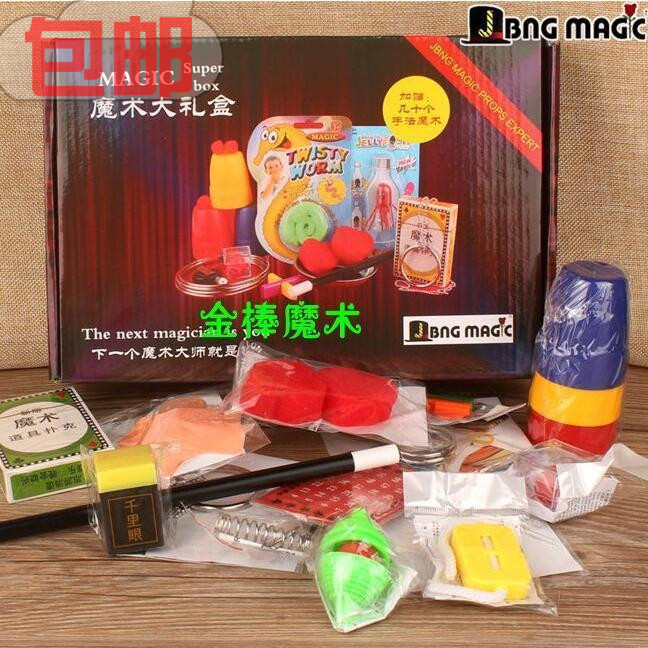 包邮 魔术礼盒 玩具 小朋友礼品 智力益智礼包 儿童 魔术道具在类目 模玩/动漫/周边/cos/桌游, 聚会/魔术用品, 魔术杂技用具, 魔术套装中 - 来自Buy2taobao.com提供专业的淘宝代购服务