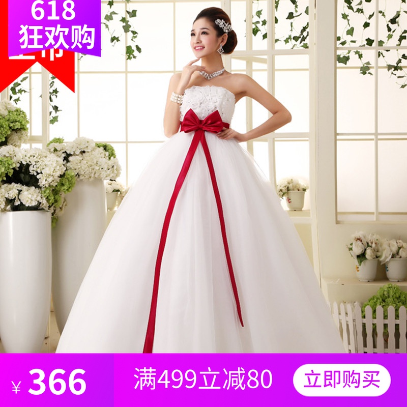 特大码胖mm孕妇婚纱2019新款新娘加肥加大码晚礼服抹胸显瘦简单|ruв категории Женская одежда, Cвадебные платья, свадебное платье - от Buy2taobao.com для оказания профессиональной услуги покупки агента Taobao