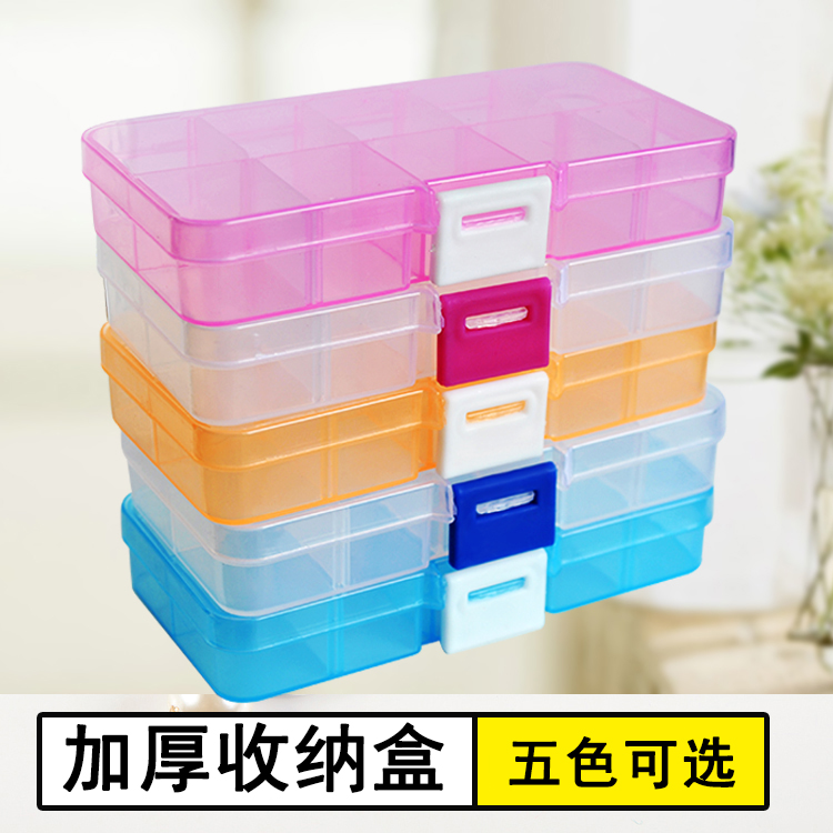Necklace jewelry storage box thickening 10 transparent plastic cement desktop jewelry Storage box Ear Studs Ring boxin the Accessories/Fashion Jewelry, Jewelry storage , Jewelry Box category - from Buy2taobao.com to provide professional Taobao agent buy service